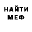 КЕТАМИН VHQ Lyudmila Yugai
