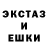 Амфетамин VHQ Coming Kingdom