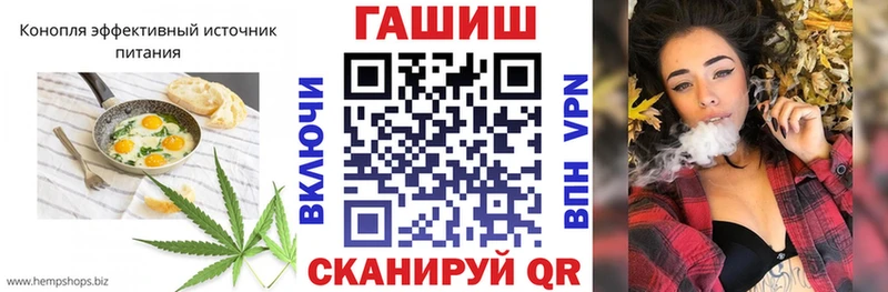 Печенье с ТГК марихуана  Купить  Макушино 