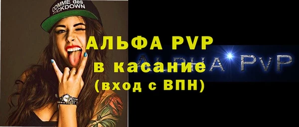 героин Бугульма