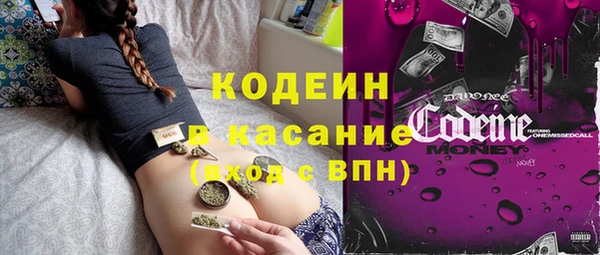 героин Бугульма