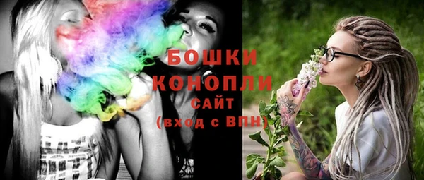 героин Бородино