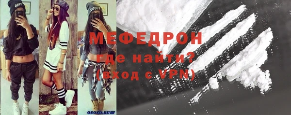 героин Бугульма