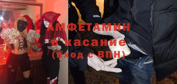 героин Бугульма