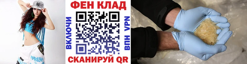 Метамфетамин Декстрометамфетамин 99.9%  Купить где  Макушино 