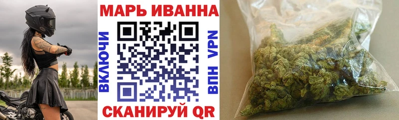 Шишки марихуана Ganja  Купить закладки  Макушино 